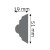 LNZ-04.jpg