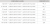Screenshot 2023-02-23 at 16-48-51 Bez nazwy-2 - Lamelli instrukcja montażu_-2.pdf.png